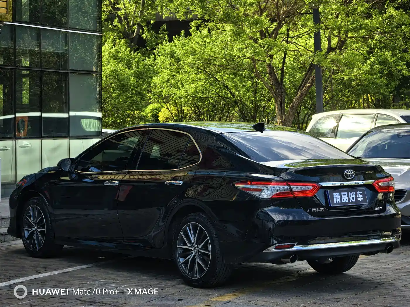 Toyota Camry 2023 2.5G Luxury Edition фото 19