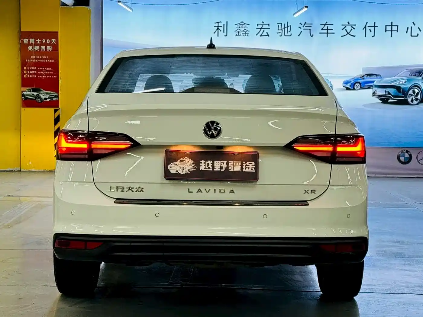 صورة 8 - Volkswagen Lavida