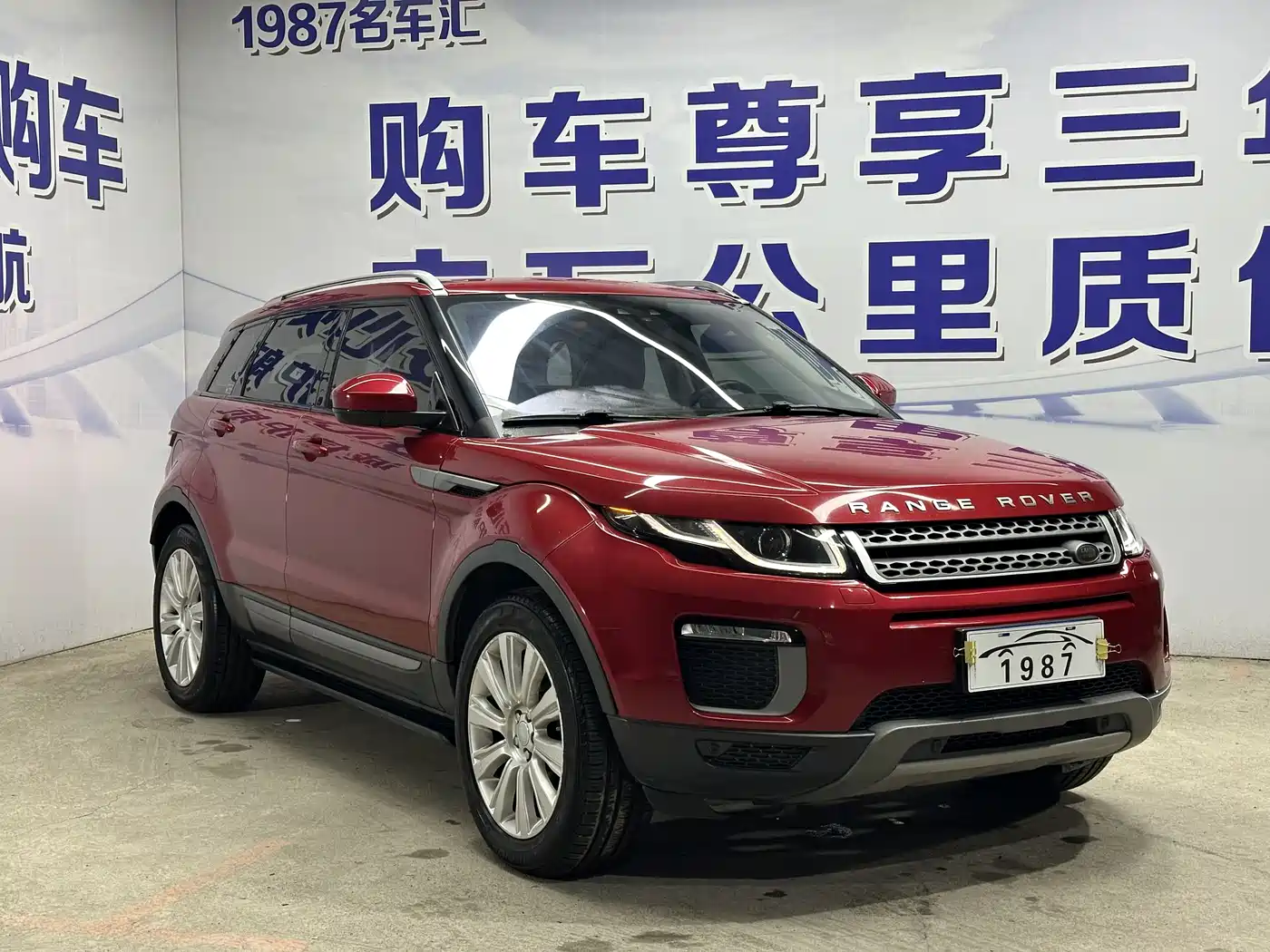 Land Rover Range Rover Evoque 2017 2.0T SE Smart Shine Edition фото 3
