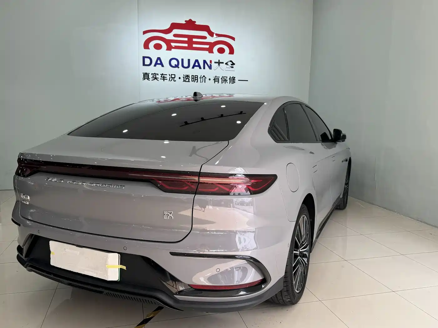 BYD Han 2025 DM-i 125KM LiDAR Smart Driving фото 11