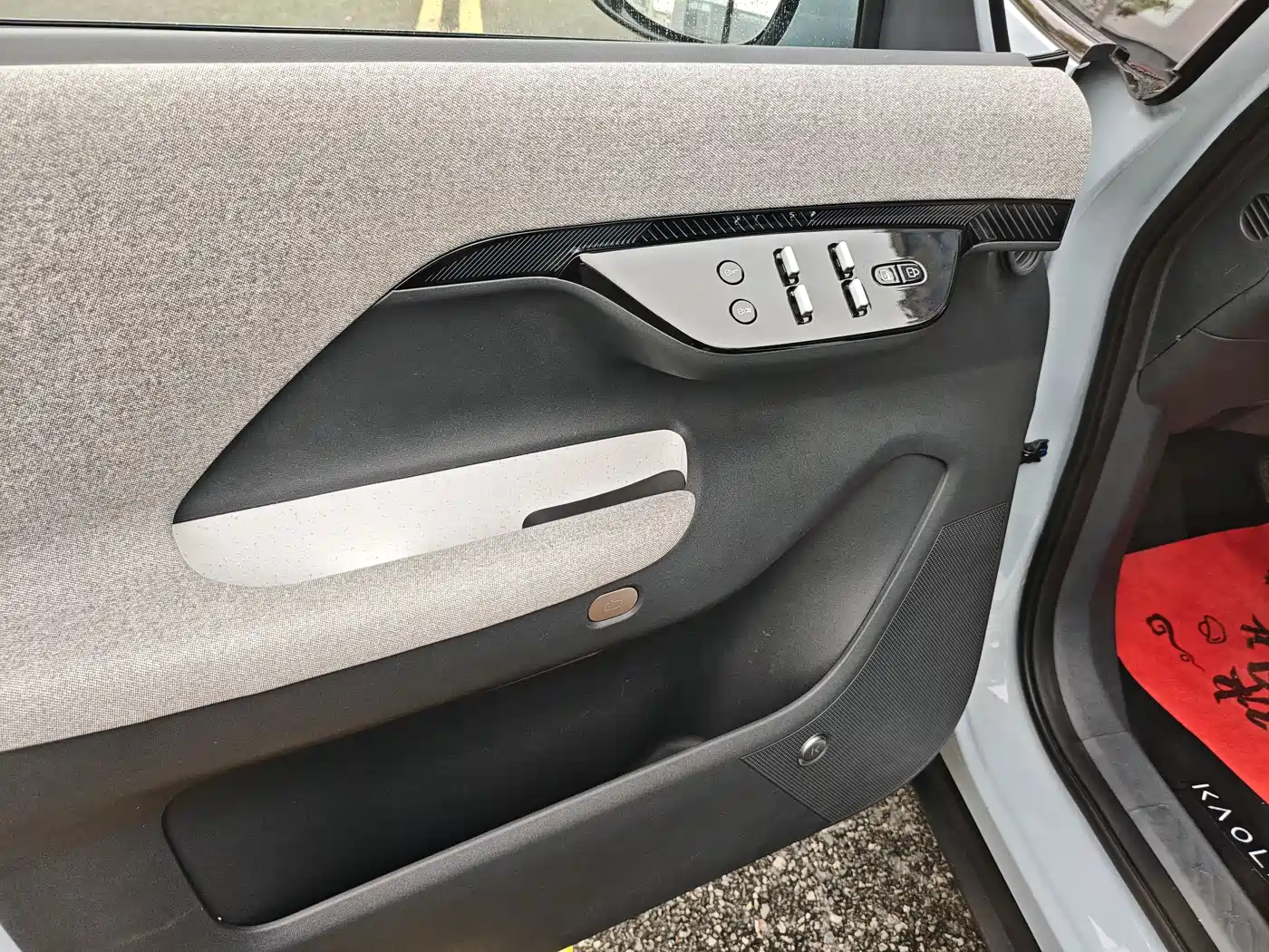 ARCFOX EXTREME FOX POLAR FOX KOALA