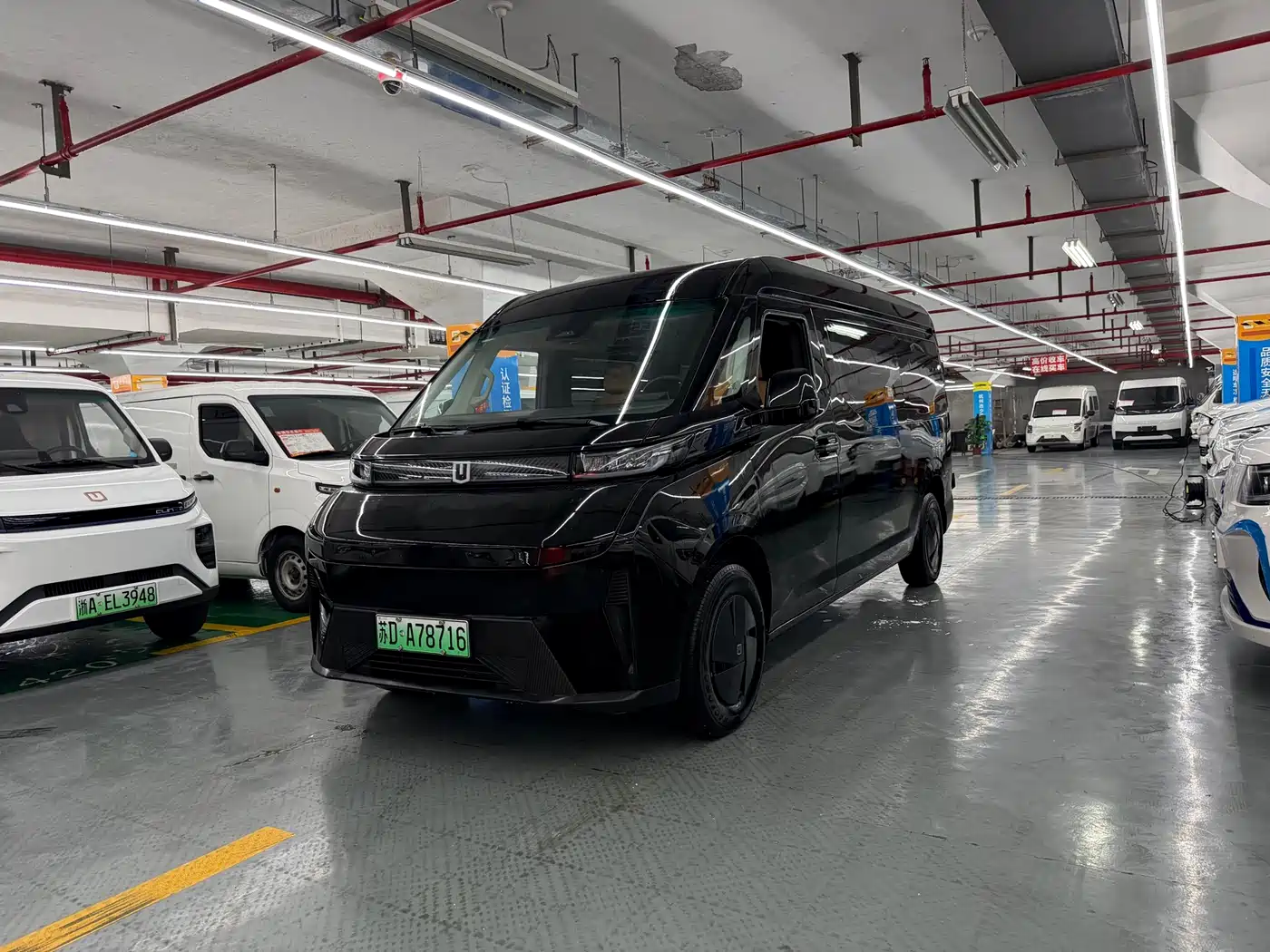 Yuan Cheng Farizon Super VAN 2025, Yuecheng Edition Medium Wheelbase Medium Roof 83kWh — автомобиль под заказ из Европы, фото 3