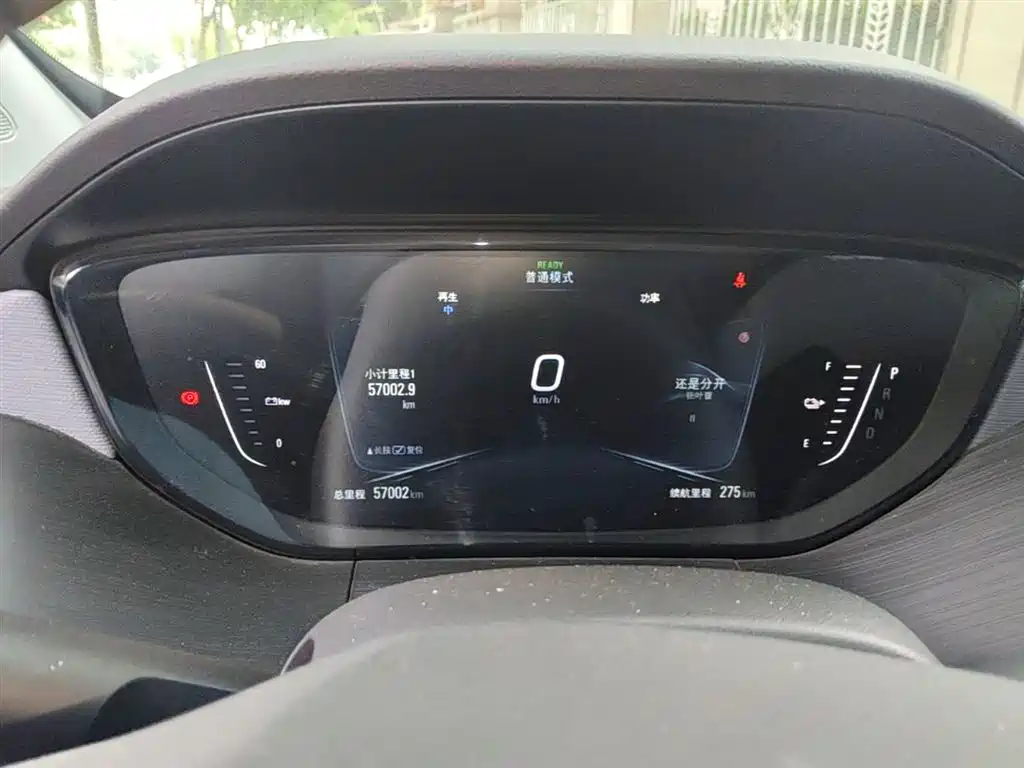Buick Velite 6 2019 Connected Fashion Edition фото 12