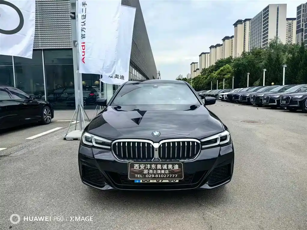 BMW 5 Series 2023 530Li Premium M Sport Package