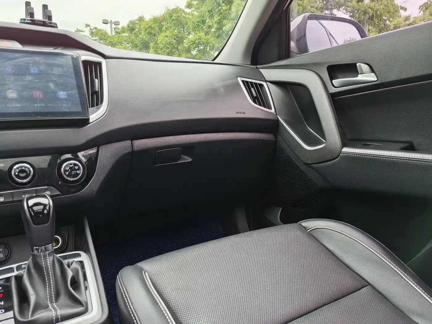 Hyundai Beijing Hyundai ix25 2017 1.6L Automatic Smart Edition фото 20