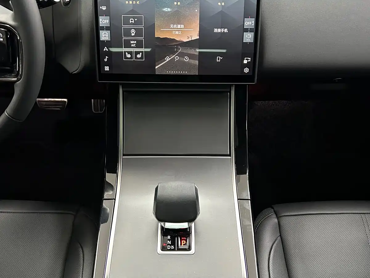 Фото 14 - Land Rover Range Rover Velar