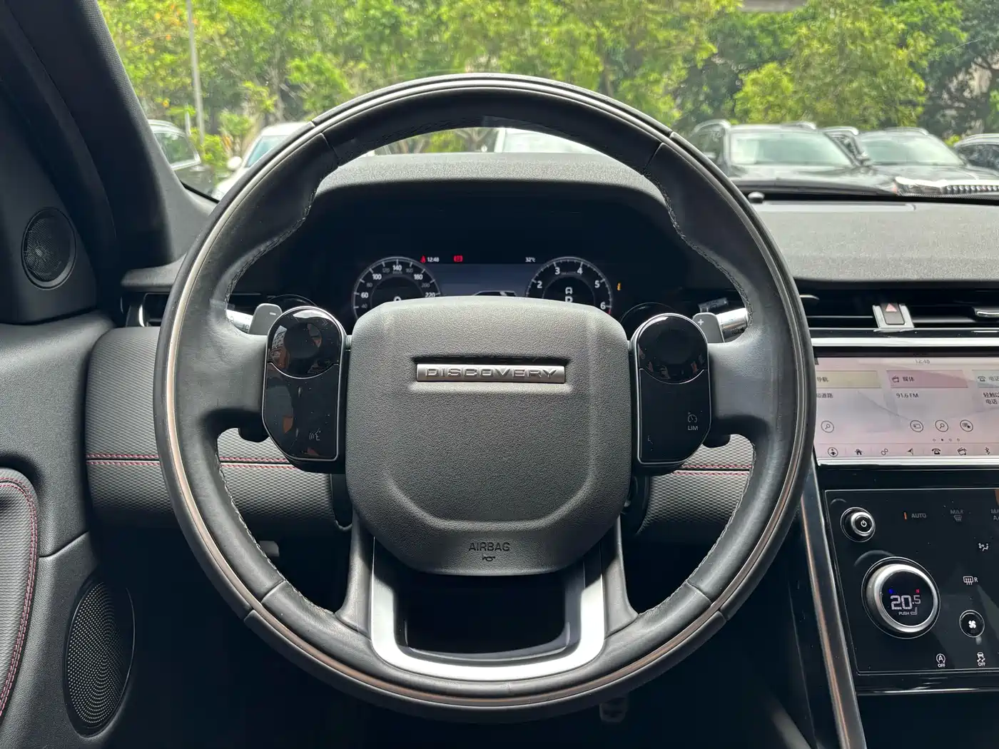 Land Rover Discovery Sport 2021 249PS R-Dynamic S Performance Edition фото 17