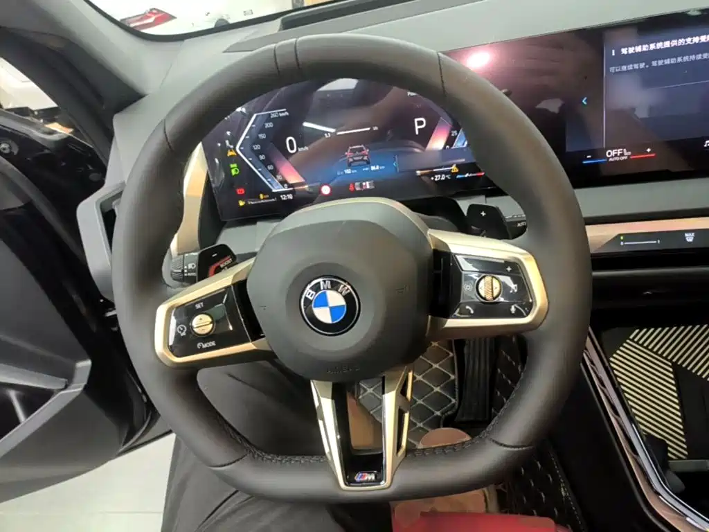 BMW X3 2026 2025 xDrive30L Premium M Sport Package
