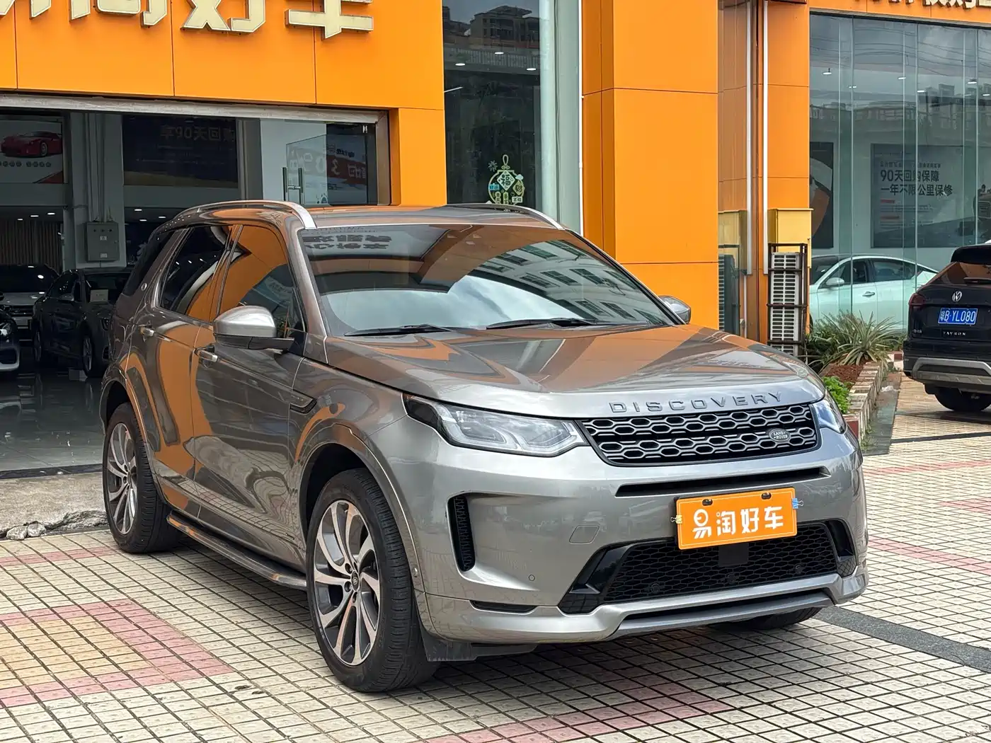 Land Rover Discovery Sport 2021 249PS R-Dynamic S Performance Edition фото 3