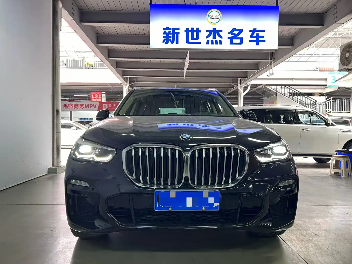 BMW X5 (Import) 2021 Facelift xDrive30i M Sport Package фото 2