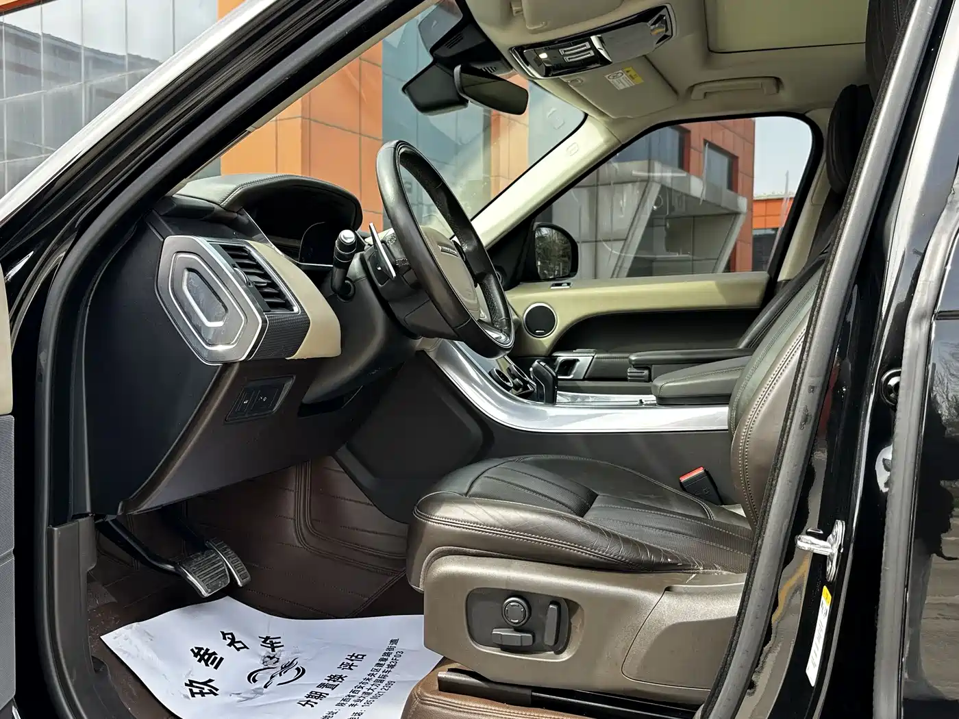 Land Rover Range Rover Sport 2018 3.0 SC V6 HSE DYNAMIC фото 8