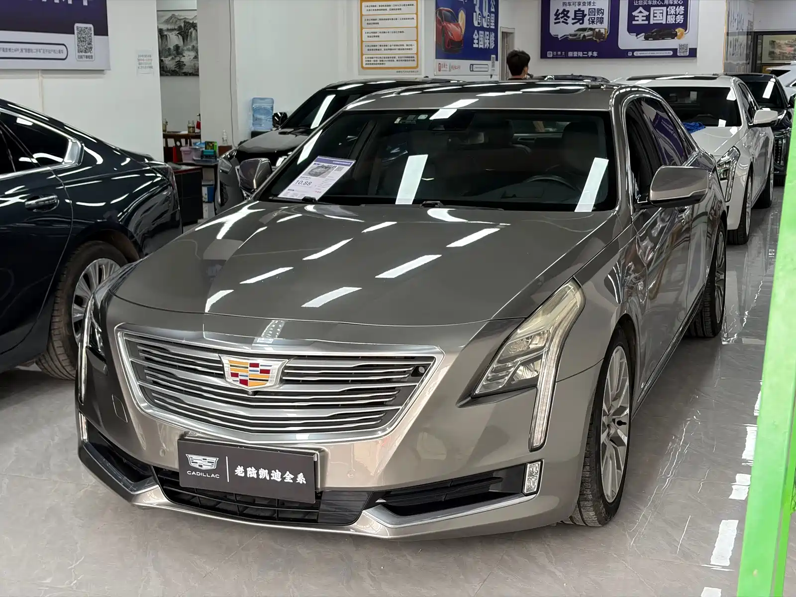 Фото 1 - Cadillac CT6