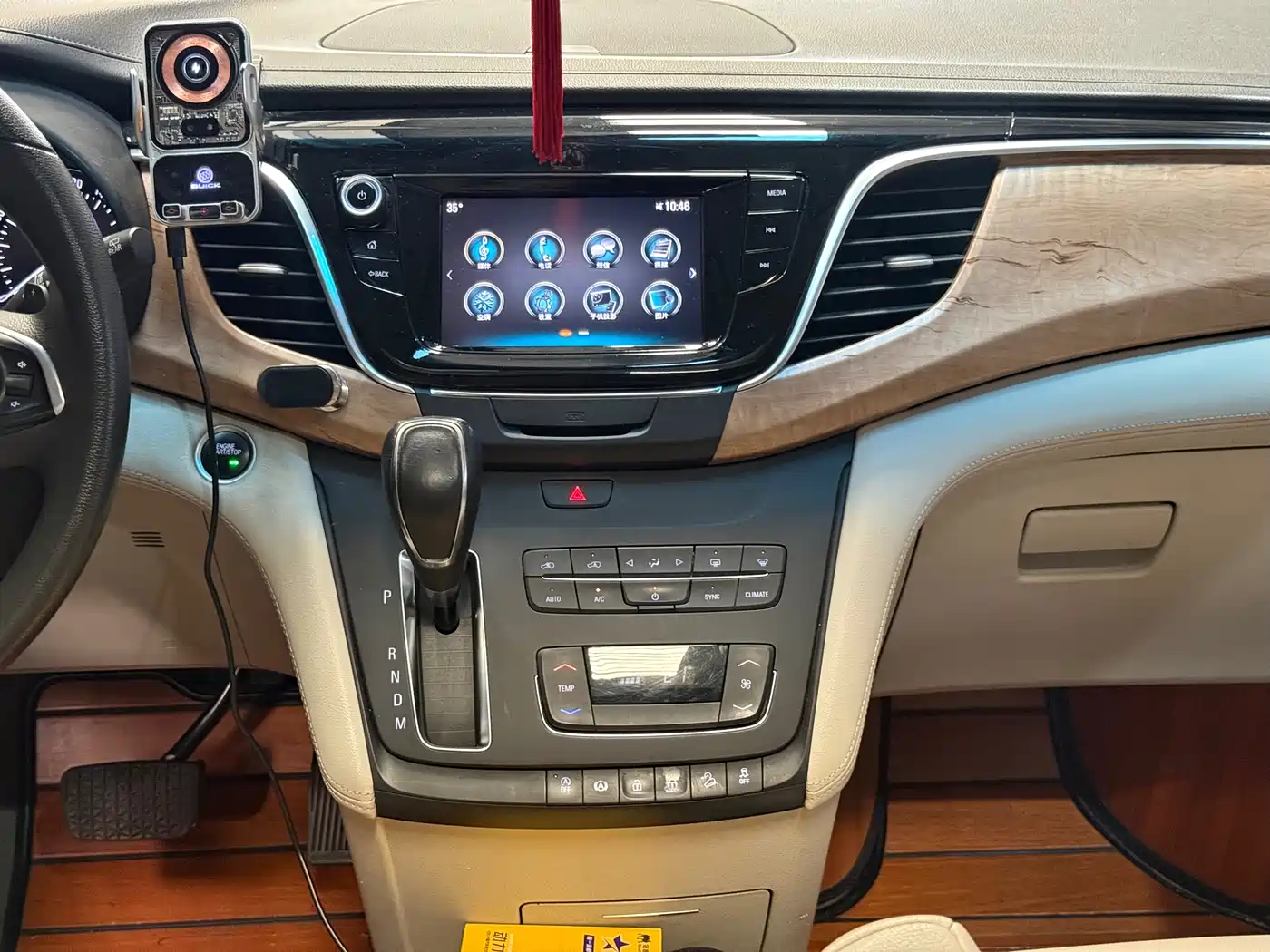 Buick GL8 2017 ES 28T Comfort Type China V фото 17