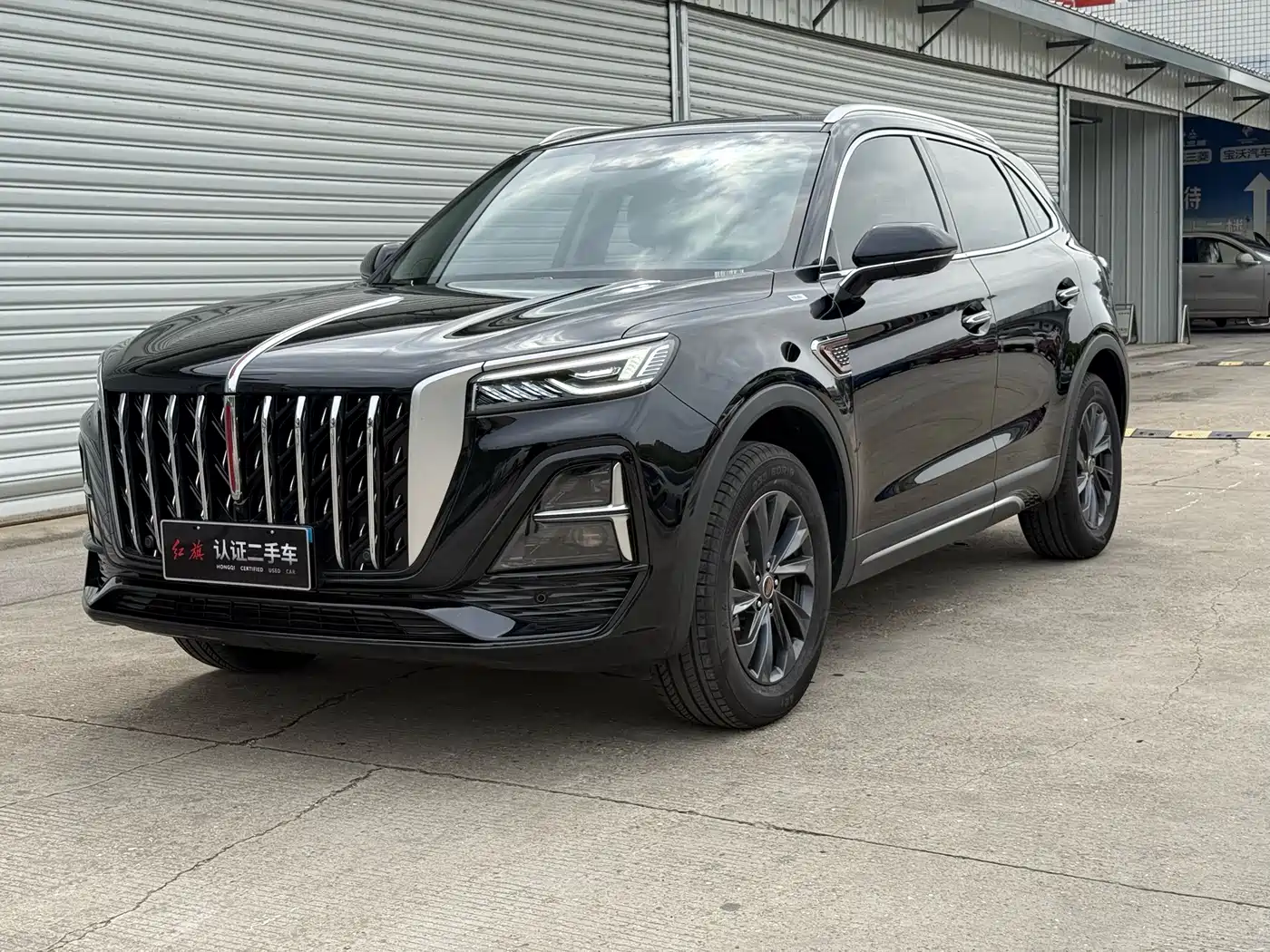 Hongqi HS5 2025 2.0T 2WD Qixiang Pro