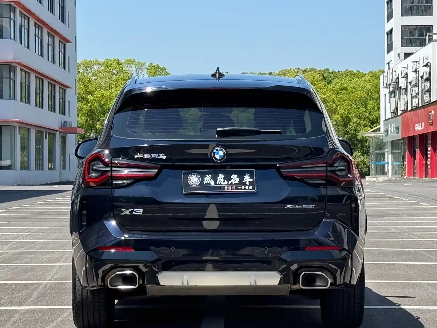 BMW X3 2023 xDrive25i M Sport Package фото 6