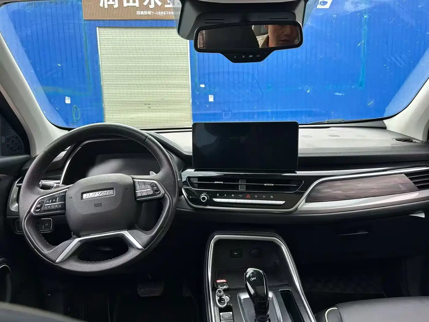 Haval H6 2021 National Trend Edition 1.5GDIT Automatic Champion Edition фото 8