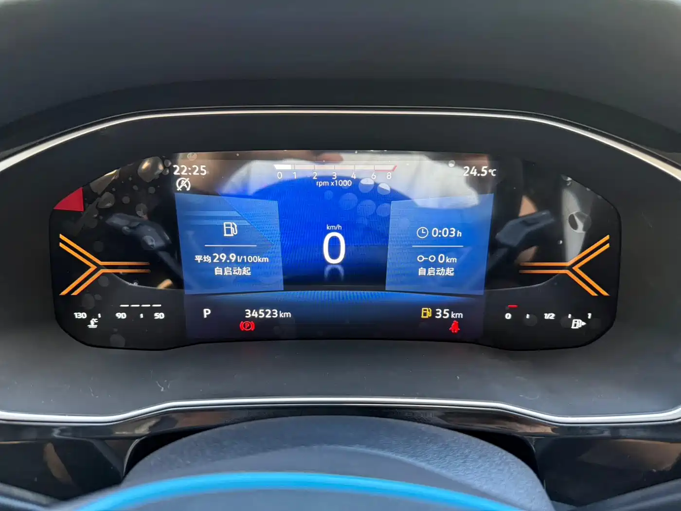 Фото 6 - Jetta VS5