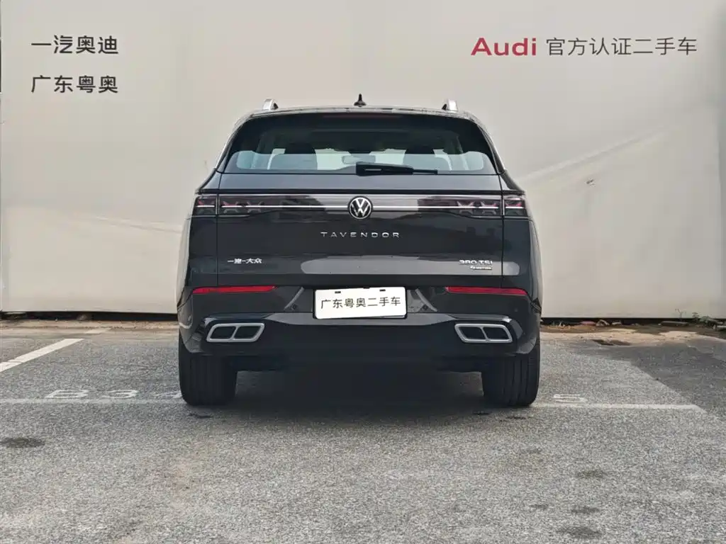VOLKSWAGEN RANGE PATROL