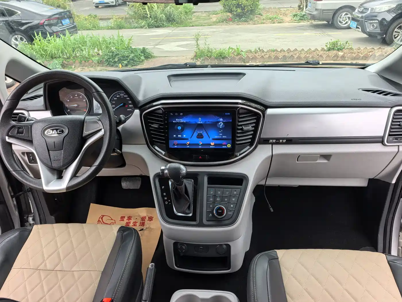 JAC Refine Refine M4 2023 2022 2.0TGDI Auto Business Travel Edition