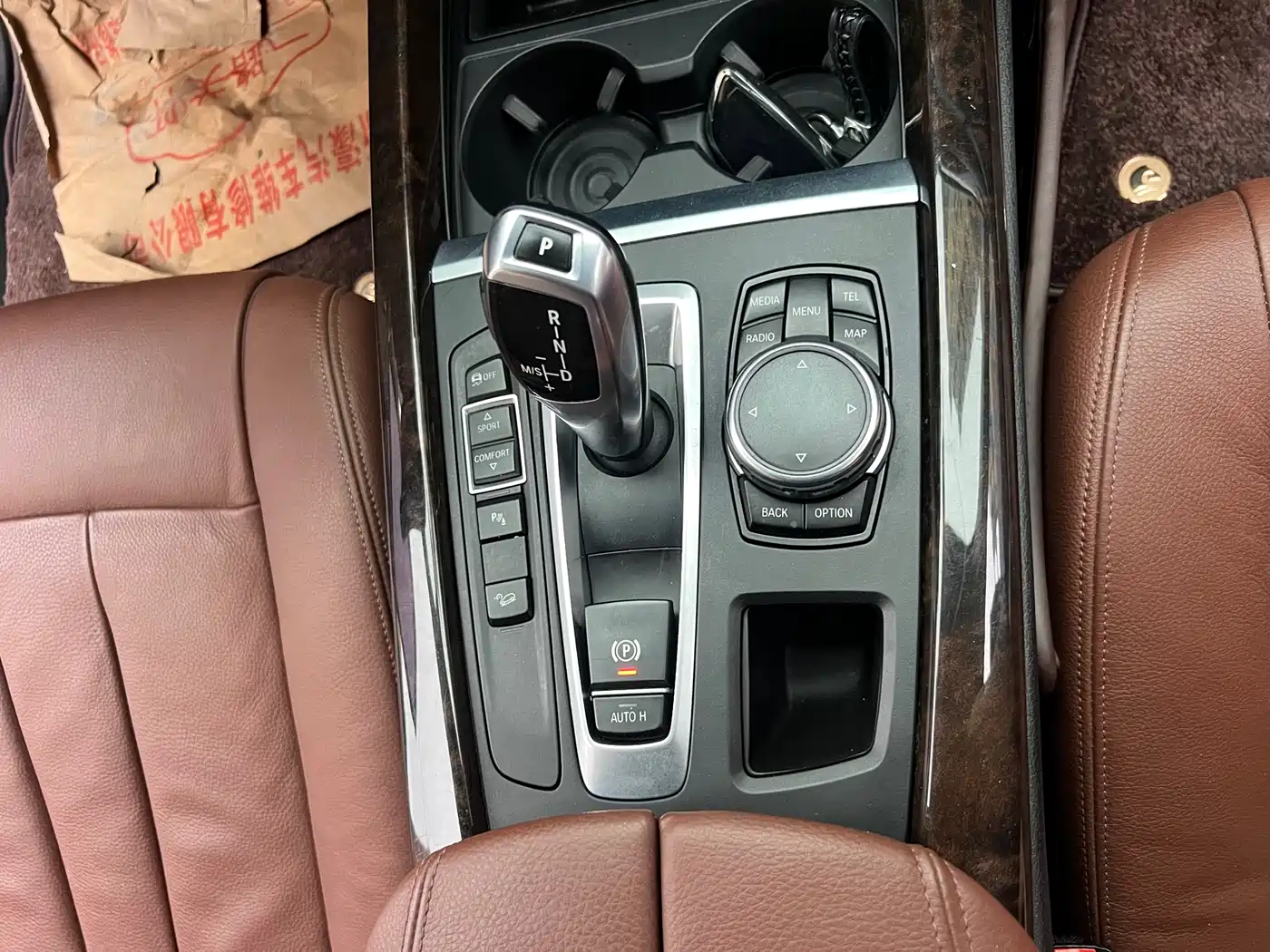 BMW X5 (Import) 2014 xDrive35i Elegance фото 25