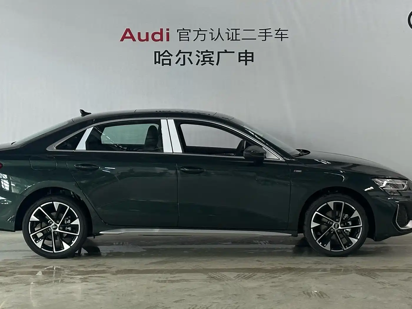 Audi A3 2025 Facelift A3L Limousine 35TFSI Flying Spur Premium фото 5