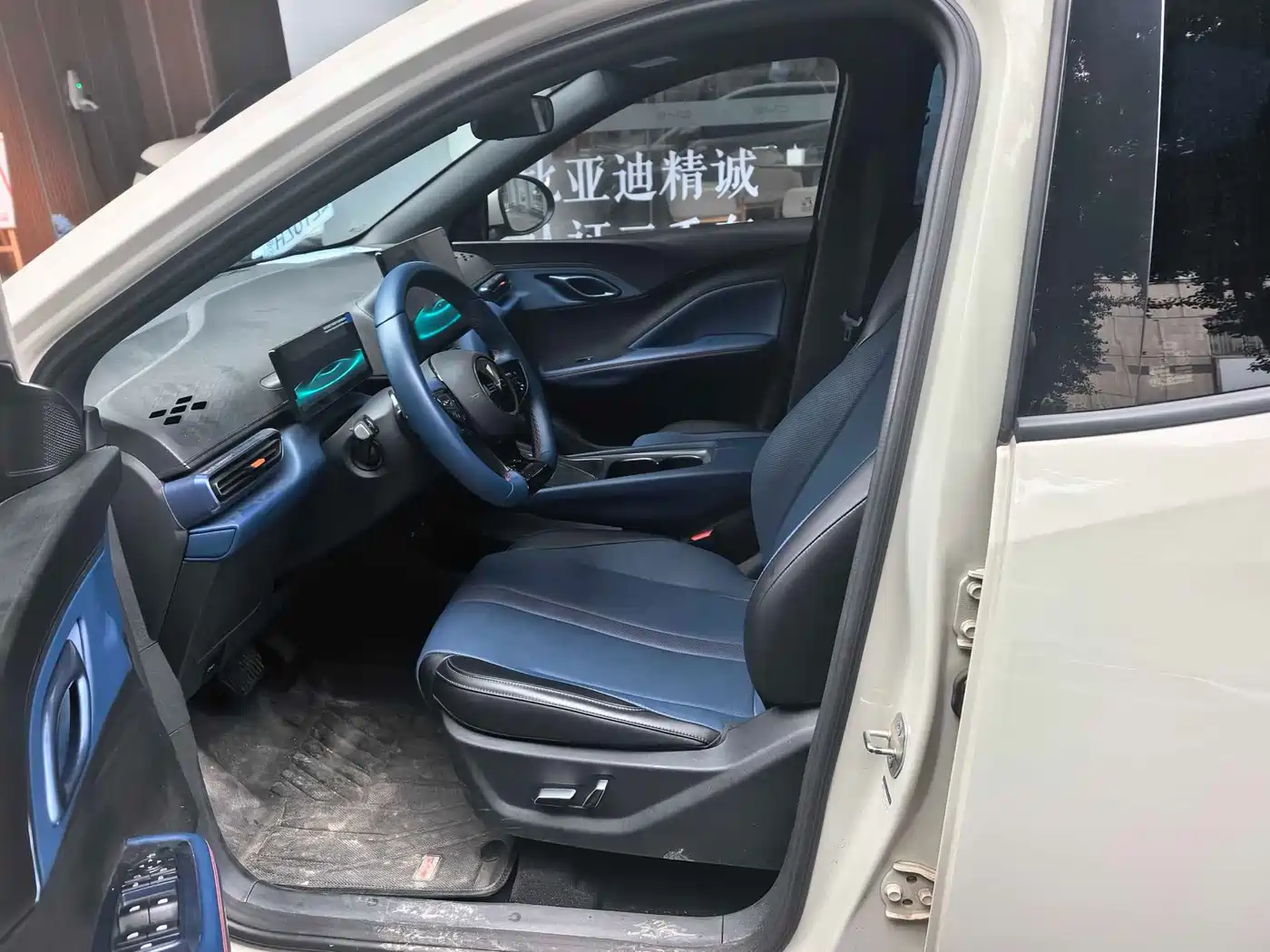 BYD Seagull 2025 Smart Drive Edition 305km Freedom Version фото 3
