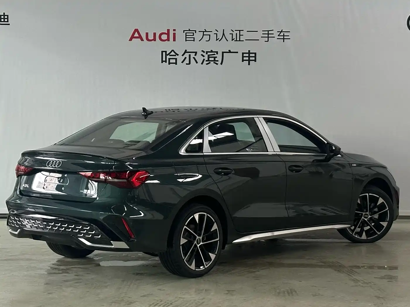 Audi A3 2025 Facelift A3L Limousine 35TFSI Flying Spur Premium фото 2