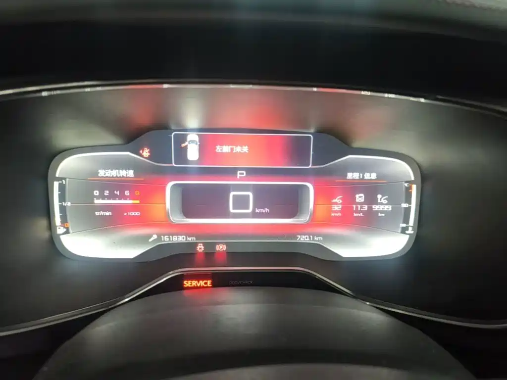 Фото 4 - Citroën Tianyi C5 AIRCROSS