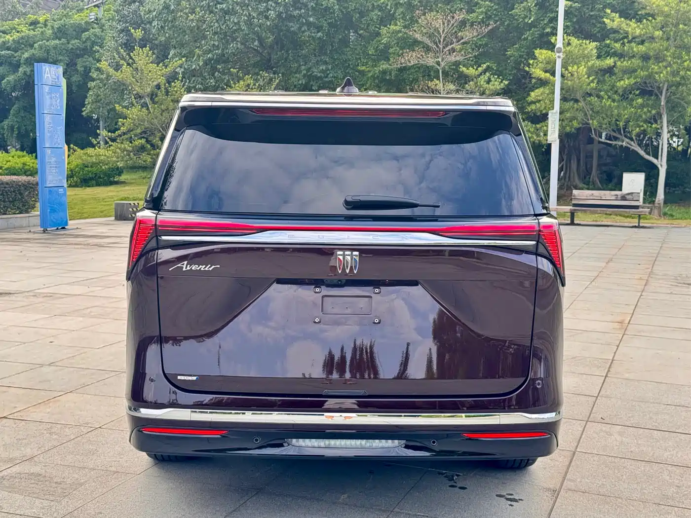 Buick GL8 New Energy 2024 Landglory Premium Edition 7-Seater фото 5