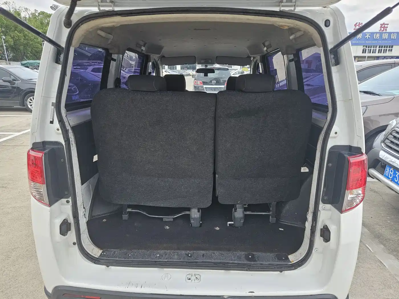 Changan Kaicheng Ono S 2014 2014 1.5L Base Model