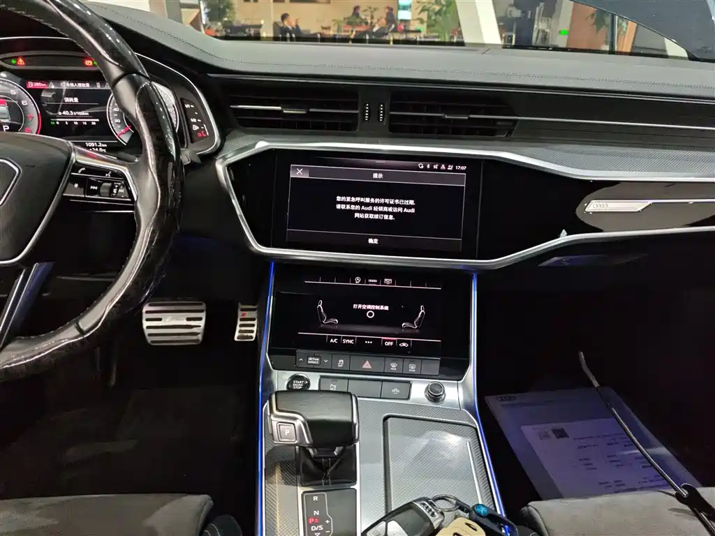 Audi A6L 2022 40 TFSI Luxury Dynamic фото 9