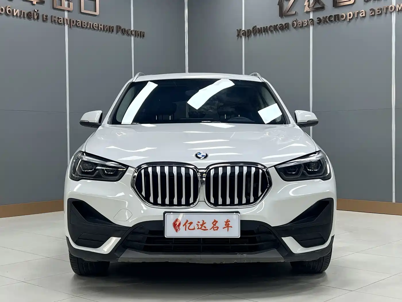 BMW X1 2021 sDrive20Li Fashion фото 2