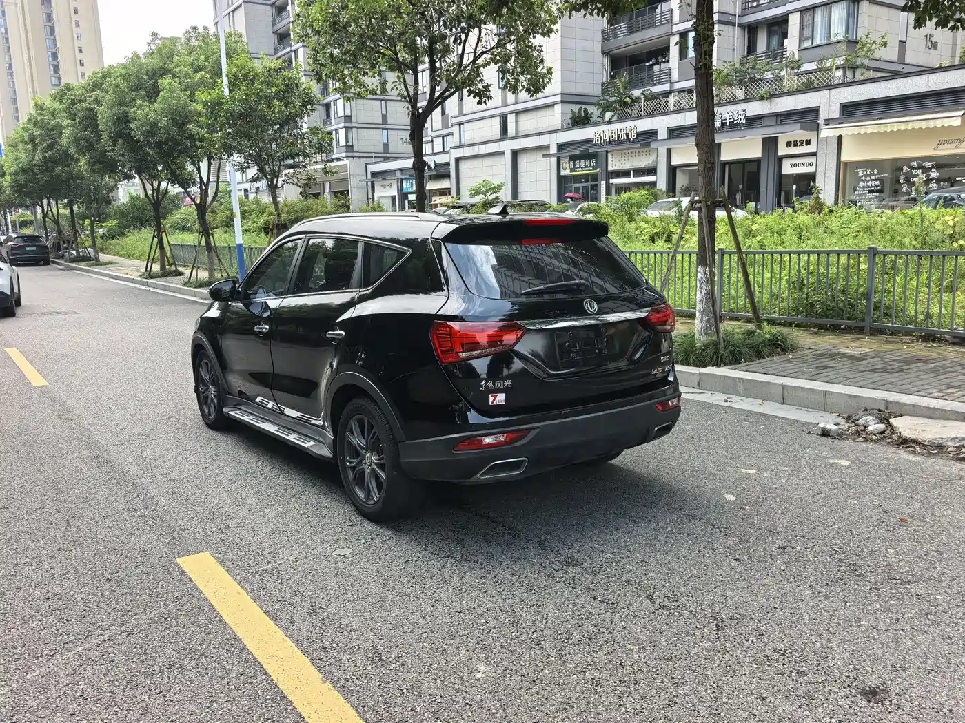 Dongfeng Fengguang Fengguang 580 2018 2017 1.5T CVT Smart Edition