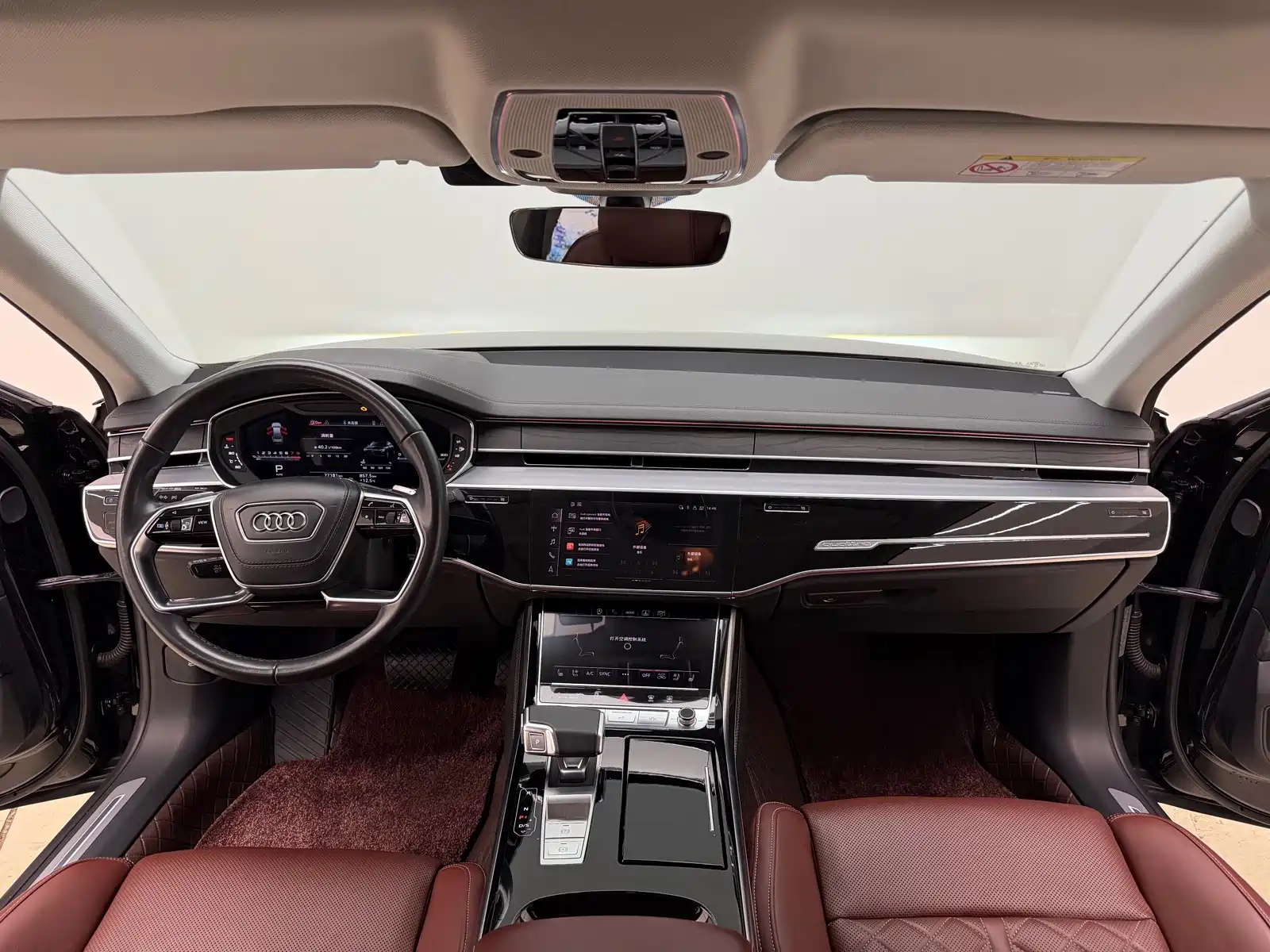 Photo 19 - Audi A8
