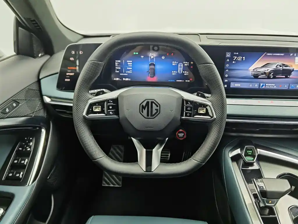MG MG7 2023 2023 2.0T Automatic Hunting Beauty Luxury Edition