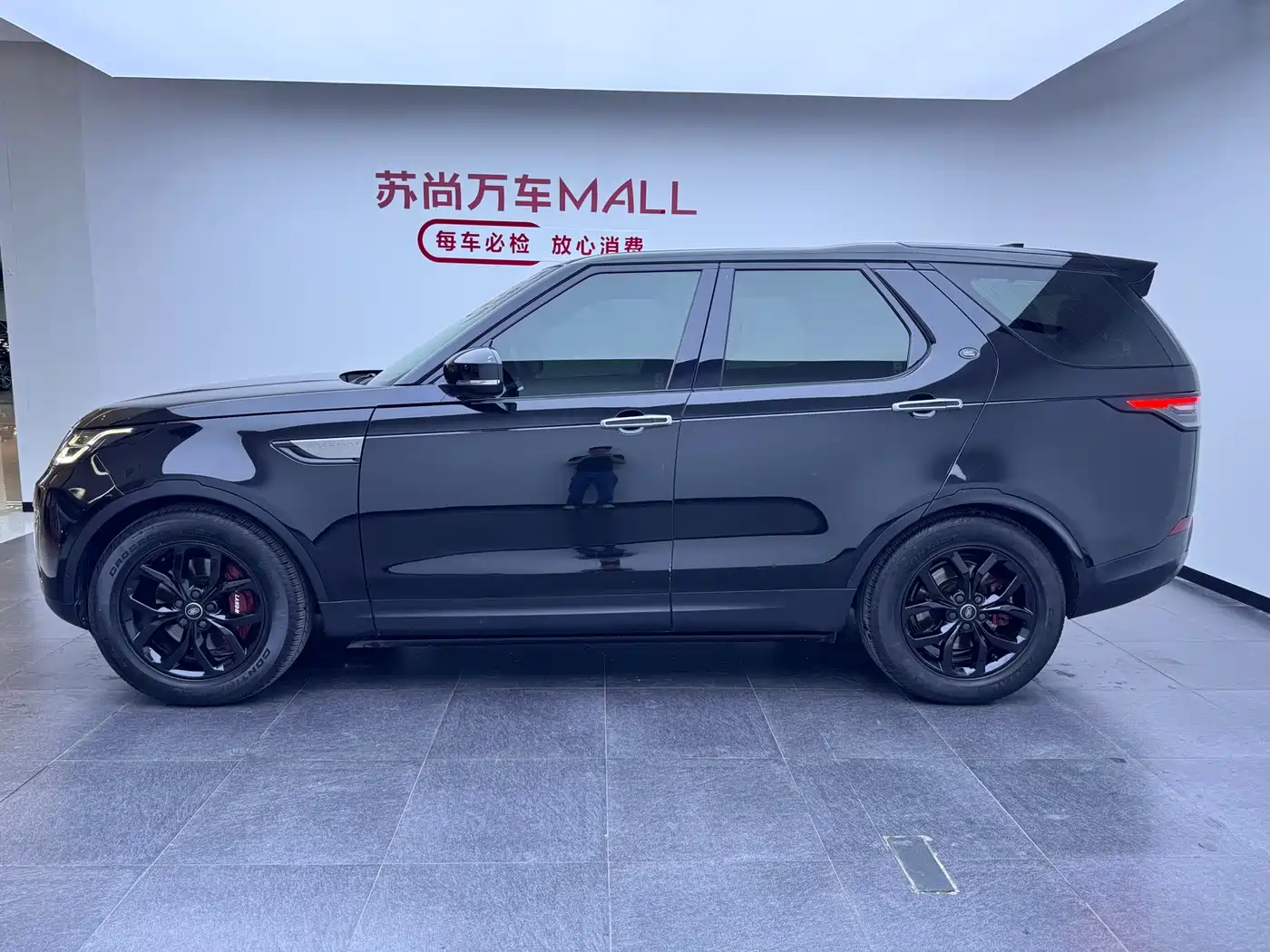 Land Rover Discovery 2019 3.0 SC V6 SE фото 2