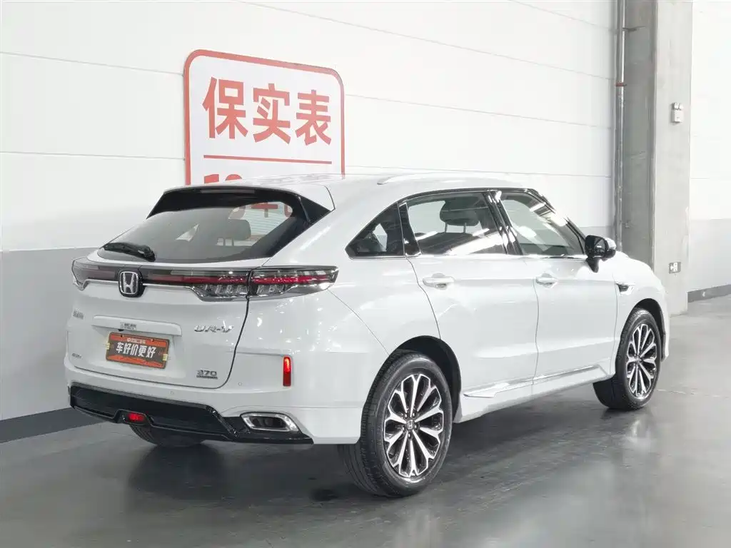 HONDA UR-V