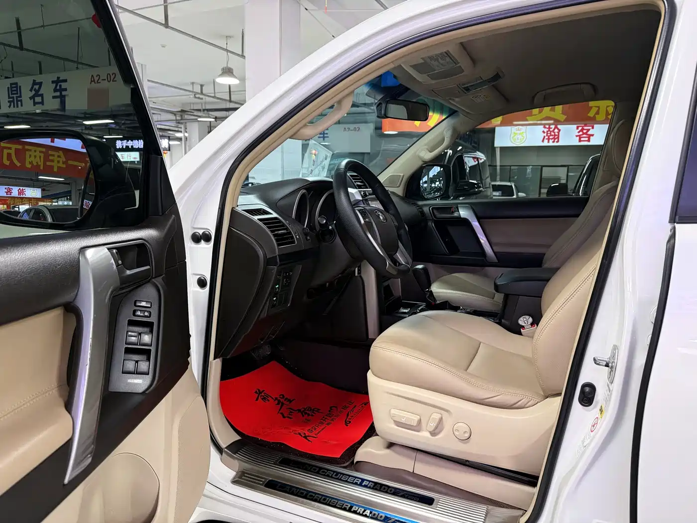 Toyota Prado (Import) 2010 2.7L Automatic Standard фото 7