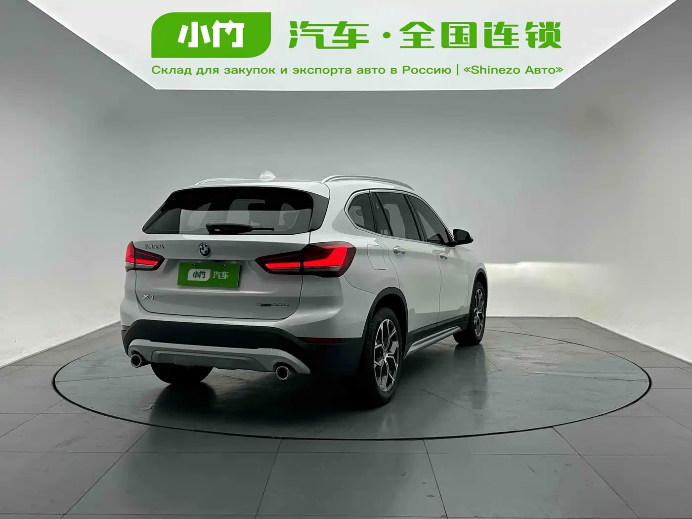 BMW X1 2020 sDrive20Li Premium Edition фото 6