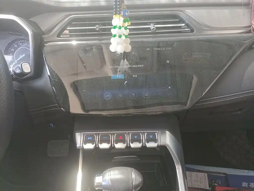 FORD TERRITORY