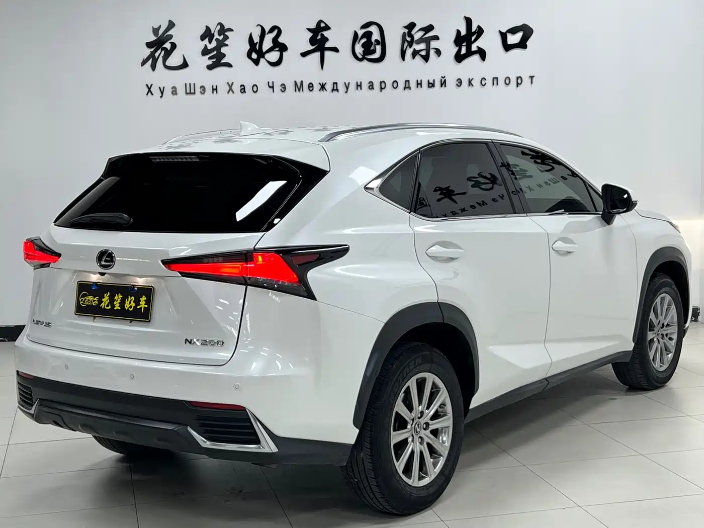 Lexus NX 2020 200 AWD F Sport China VI фото 5
