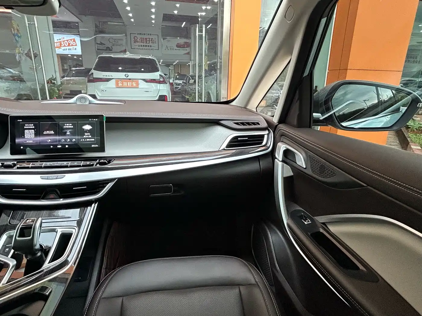 Geely Jia Ji 2021 2021 1.8TD DCT Comfort