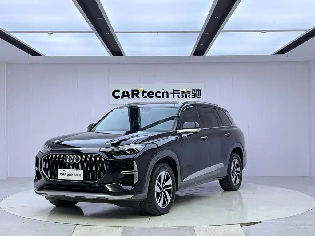 Audi Q6 2024 2023 40 TFSI quattro Cloud View Yulin Package