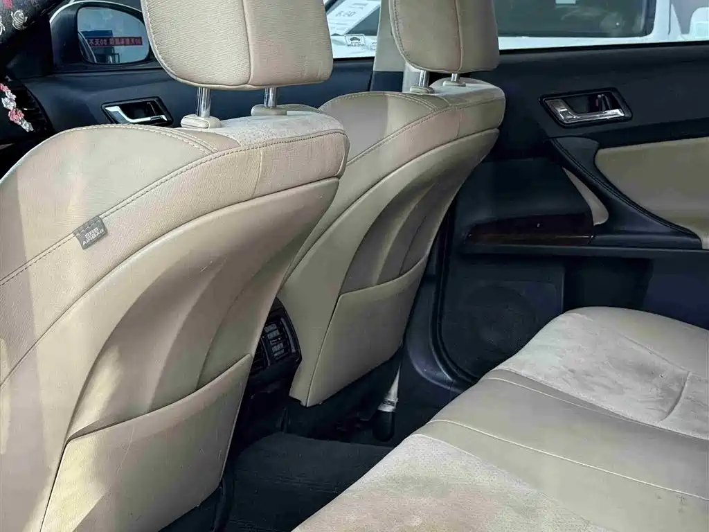 Toyota Reiz 2013 2.5V Premium Edition фото 5