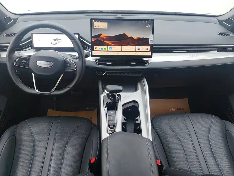 GEELY AUTOMOBILE XINGRUI