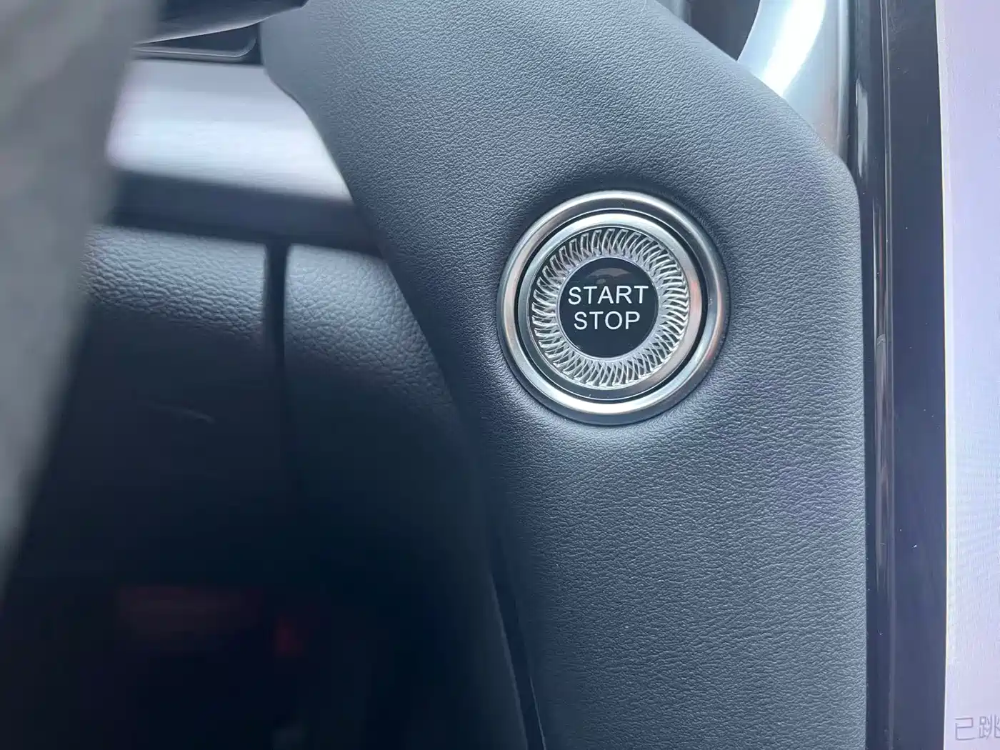 Hongqi HS7 PHEV 2024 2.0T PHEV 4WD Flagship Edition 6-seater фото 13