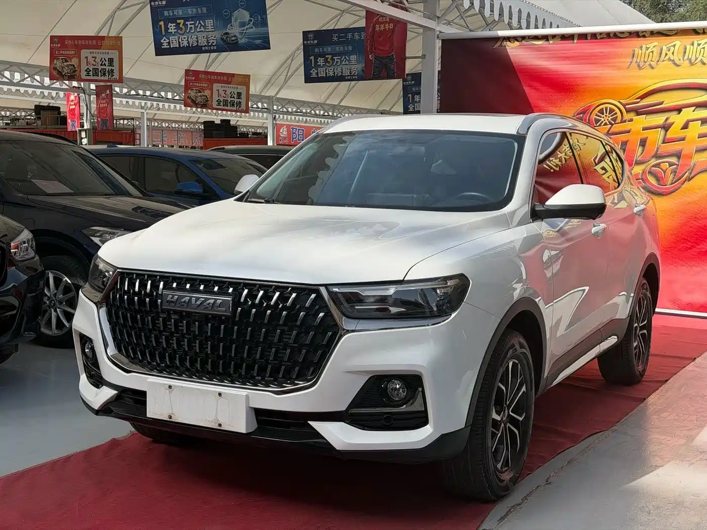 Фото 1 - Haval H6