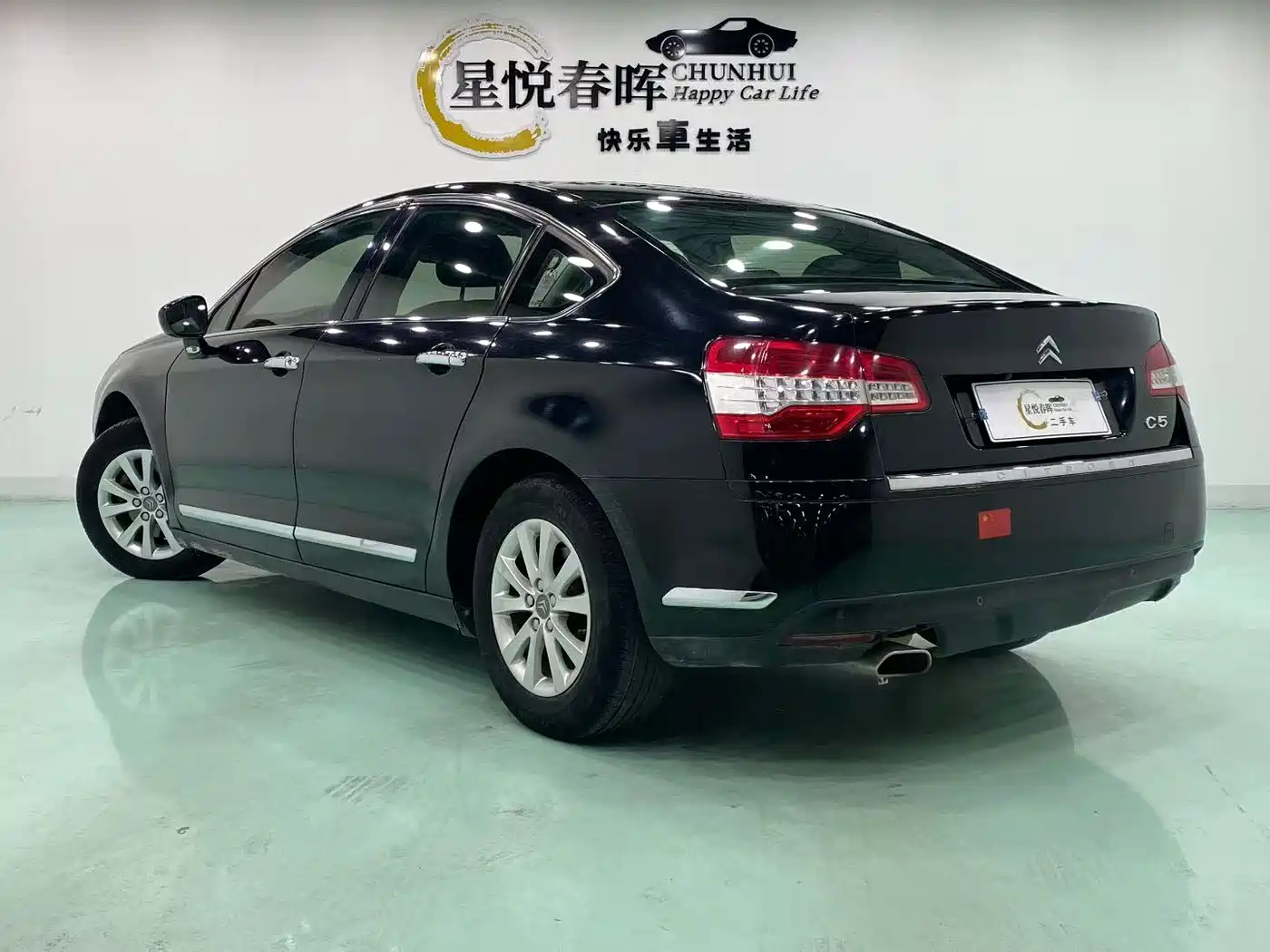 Citroën C5 2012 2012 2.0L Automatic Premium Edition
