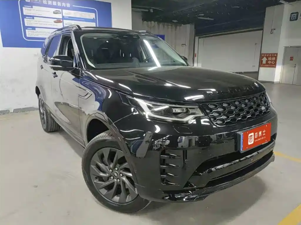 Land Rover Discovery 2023 Facelift 360PS R-Dynamic S