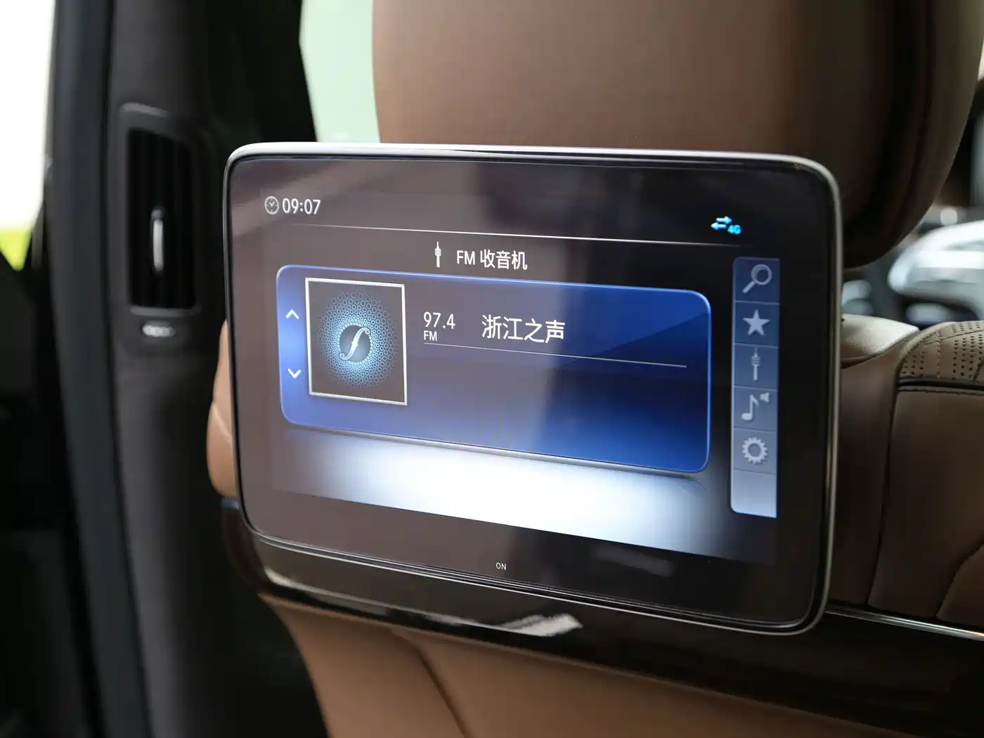 Mercedes-Benz Maybach S-Class 2019 S 450 4MATIC фото 8